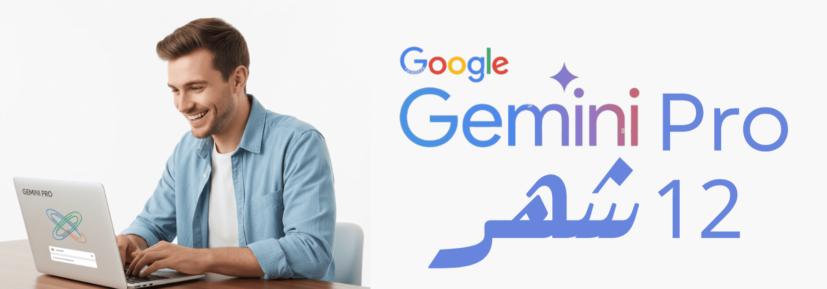 gemini-pro